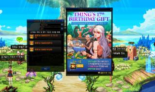 dnf宠物有什么用